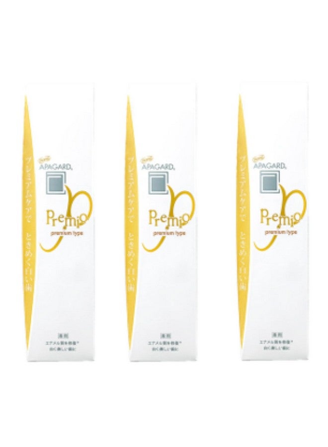 Premio Toothpaste 105G3.7 Oz Nano Hydroxyapatite High Blending Brightening Toothpaste (Set Of 3) 3Pack 2023 Version
