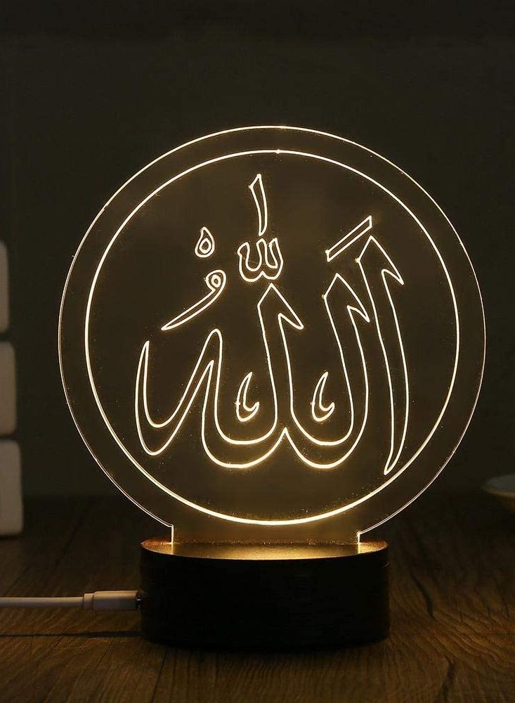 Muslim Allah 3D Multicolor Night Light Islam Muhammad Visual Acrylic Islamic Muhammad Home Deceration Desk Customize Lamp
