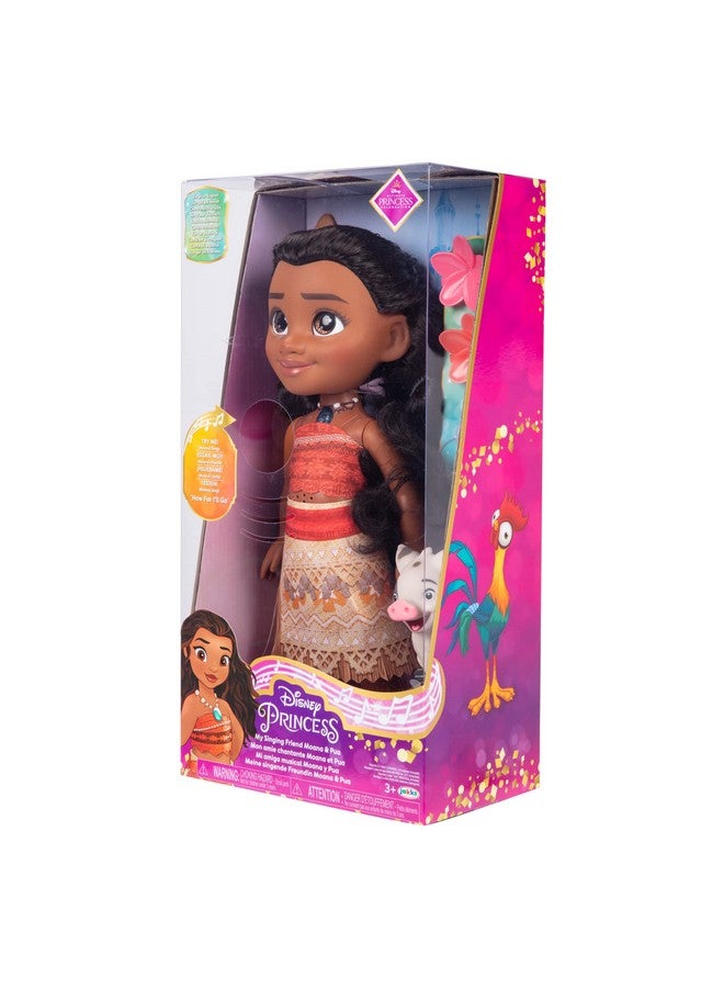 Moana Doll My Singing Friend Moana & Puamoana Sings How Far I'Ll Go And Talks