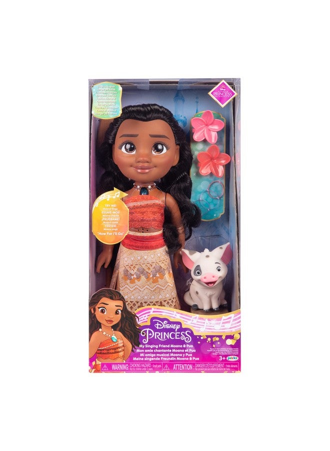 Moana Doll My Singing Friend Moana & Puamoana Sings How Far I'Ll Go And Talks