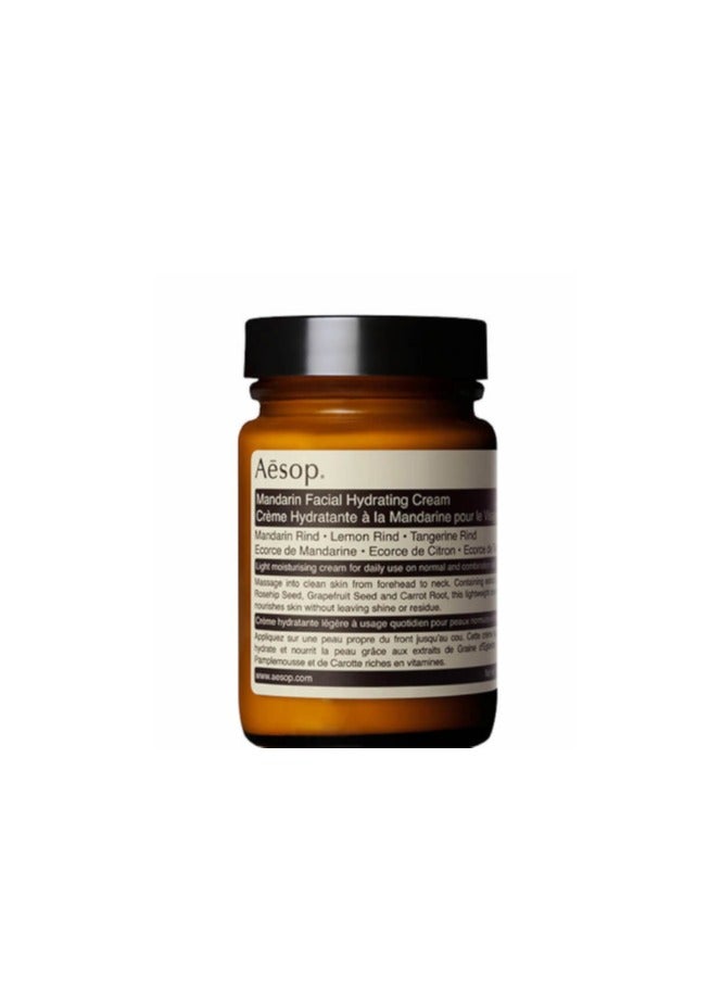 AESOP MANDARIN FACIAL HYDRATING CREAM 120ML