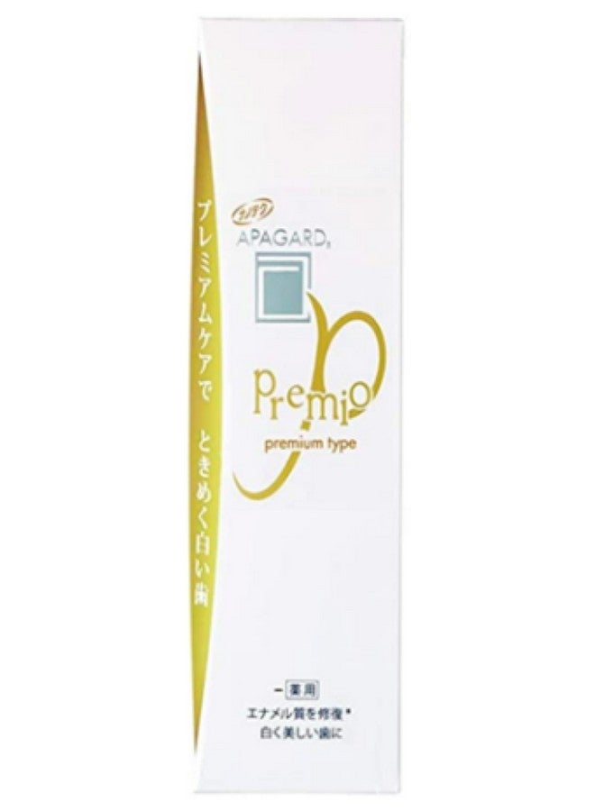 ® Premio Sangi'S Nanohydroxyapatite Toothpaste For Naturally Whiter Teeth No Fluoride Premium Type 100G / 3.5 Oz Double Mint Flavor