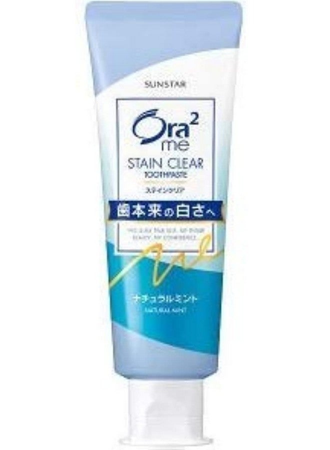 Sunstar Ora2 Me Stain Clear Paste Natural Mint 130G