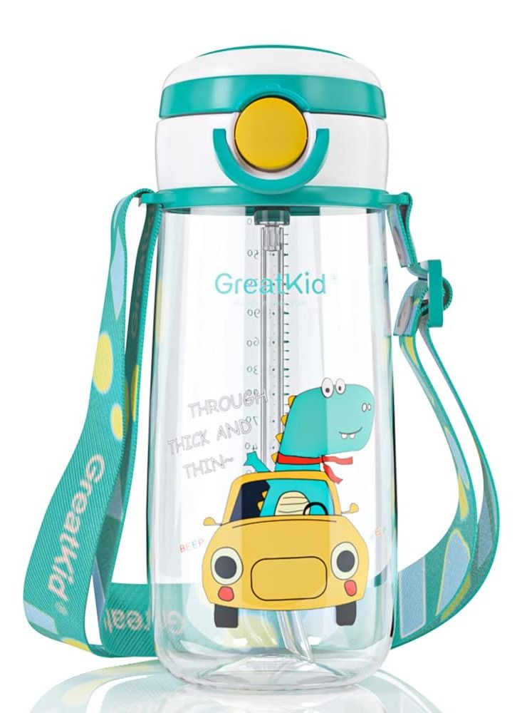 Kids Water Drinking Bottle