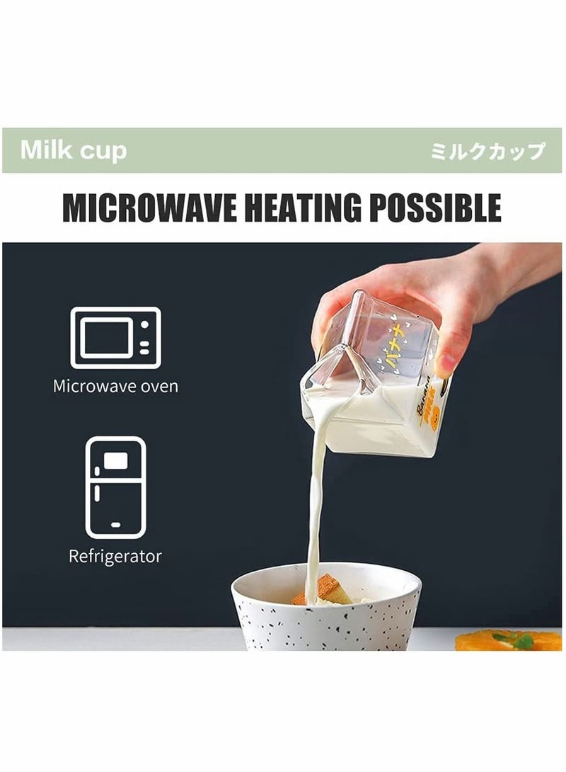 Clear Glass Milk Carton Cup Microwavable Cute Cups Mini Creamer Container Strawberry Square Breakfast Mug Premium Pitcher with Gift Box