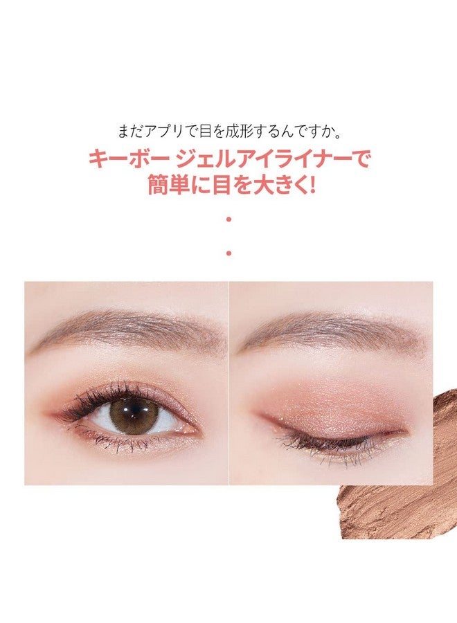 Double Lasting Gel Eyeliner Crème Pencil Waterproof Eyeshadow Stick 8 Beautiful One Touch Cat Eye Color With Glitter Colorful Gel Eye Liner (01. Moon Aurora)