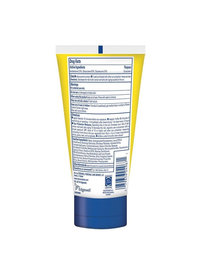 Kids Max Protect & Play Broad Spectrum Sunscreen Spf 100 4 Oz