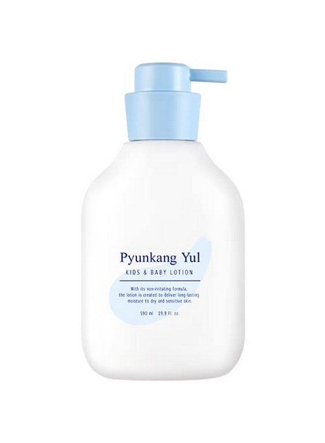 Kids & Baby Lotion Moisturizer With Vitamin C Ceramide Hyaluronic Acid Lecithin Cica Calming Hydrating Soothing Moisturizing Cream For All Skin Types Fragrance Free 19.9 Fl.Oz.