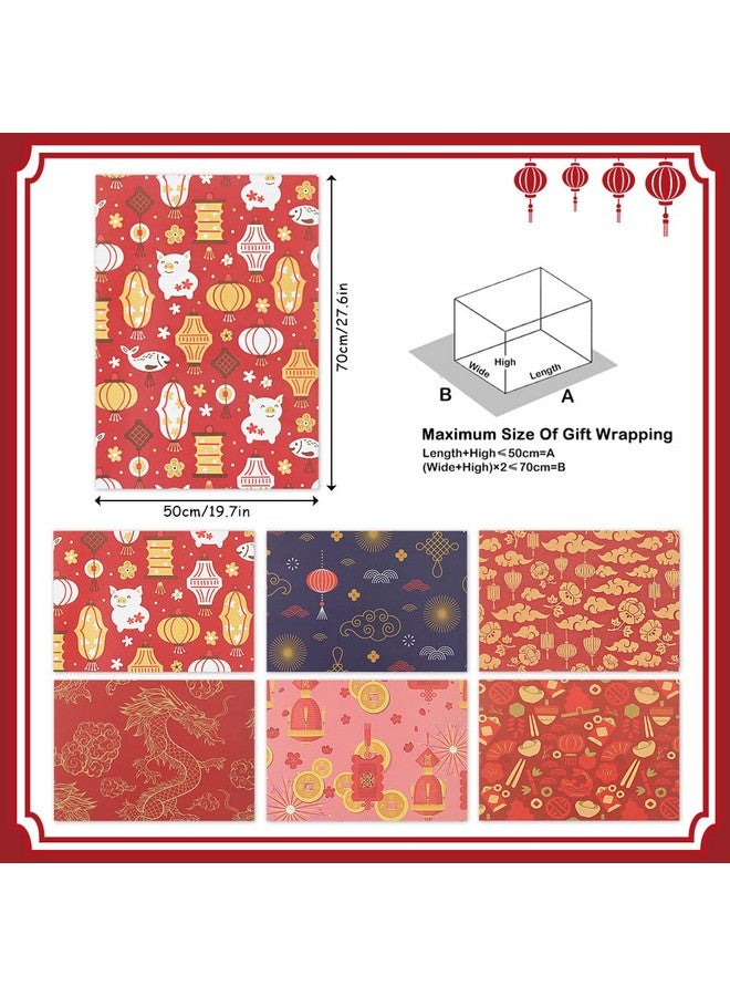 Chinese New Year Gifts Wrapping Papervalentines Day Happy Birthday Red Wrapping Paper 20X28