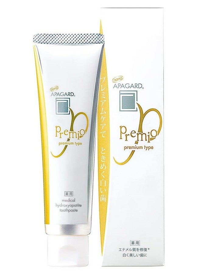 Premio Toothpaste 105G3.7 Oz Nano Hydroxyapatite High Blending Brightening Toothpaste (Set Of 2) 2Pack 2023 Version