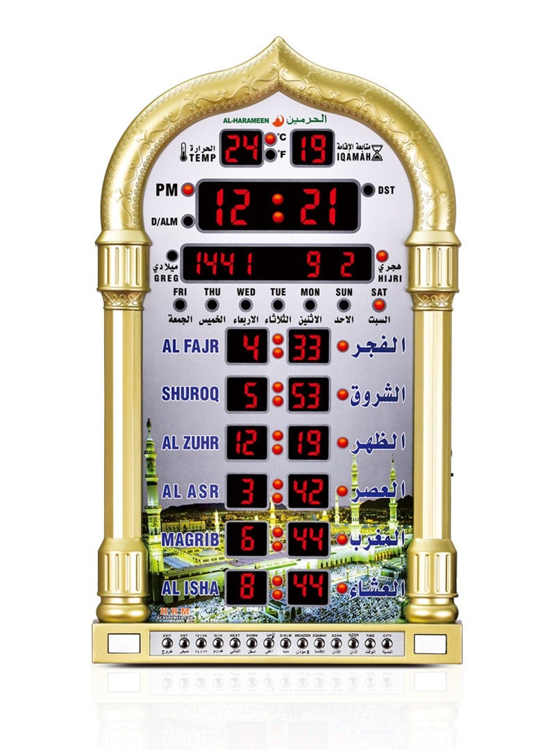 Al Harameen Digital Islamic Masjid Clock Azan Clock
