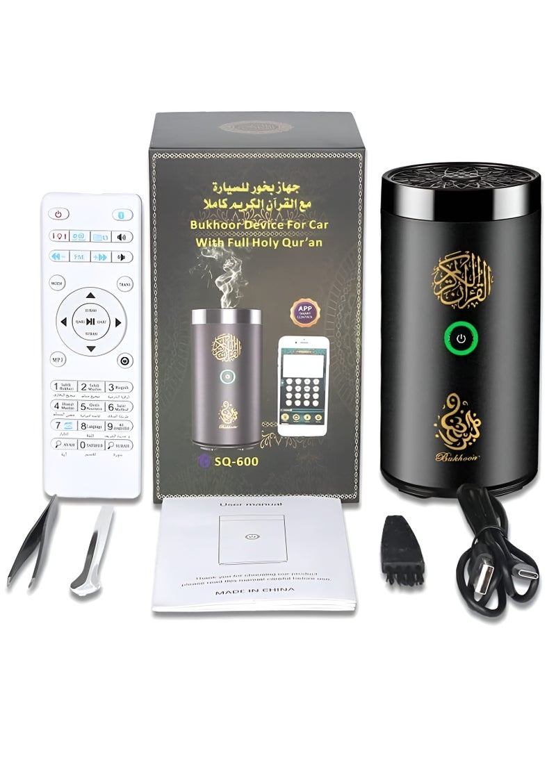 Quran Speaker with Car Bakhoor USB Type-C Power Rechargeable Incense Burner 16.4x9.6x9.4 cm