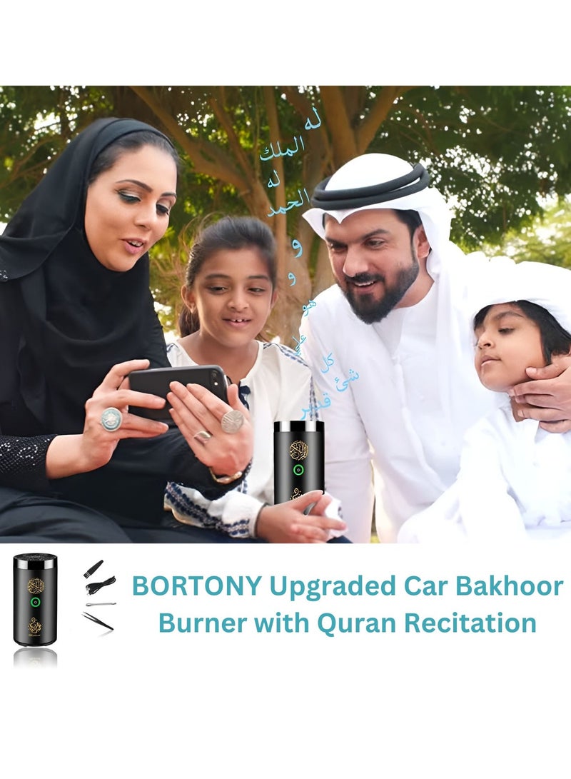 Quran Speaker with Car Bakhoor USB Type-C Power Rechargeable Incense Burner 16.4x9.6x9.4 cm