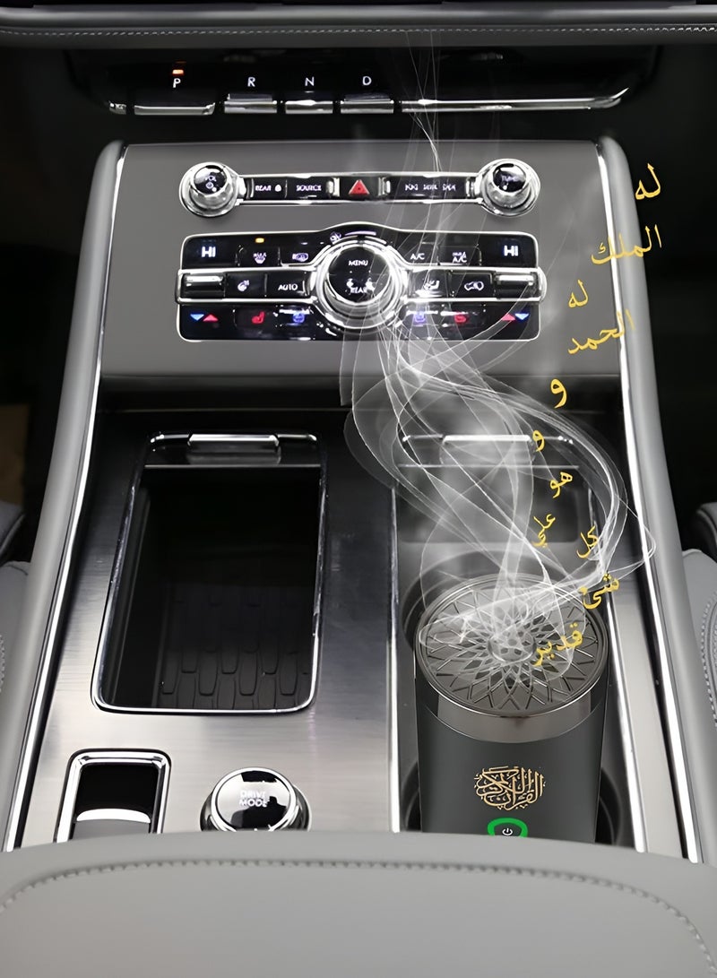 Quran Speaker with Car Bakhoor USB Type-C Power Rechargeable Incense Burner 16.4x9.6x9.4 cm