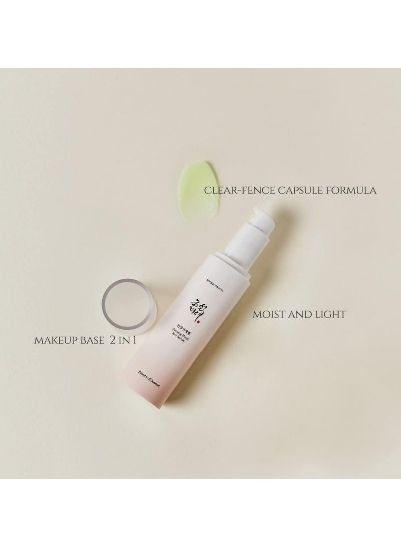 Ginseng Moist Sunscreen  Serum SPF 50 PA 1.69 fl.oz 50ml