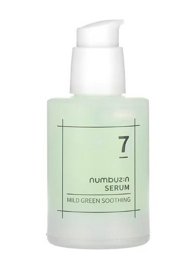No.7 Mild Green Soothing Serum  1.69 oz 50 ml