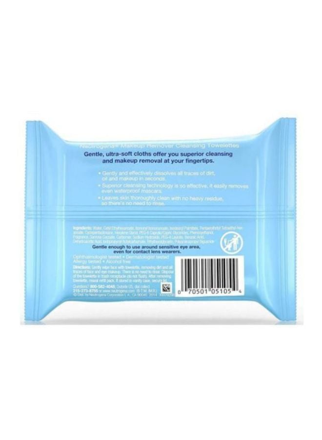 Pack Of 5 Ultra-Soft Makeup Remover Wipes, 25x5 Count White 7.4 x 7.2inch