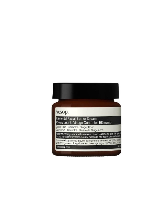 AESOP ELEMENTAL FACIAL BARRIER CREAM 60ML