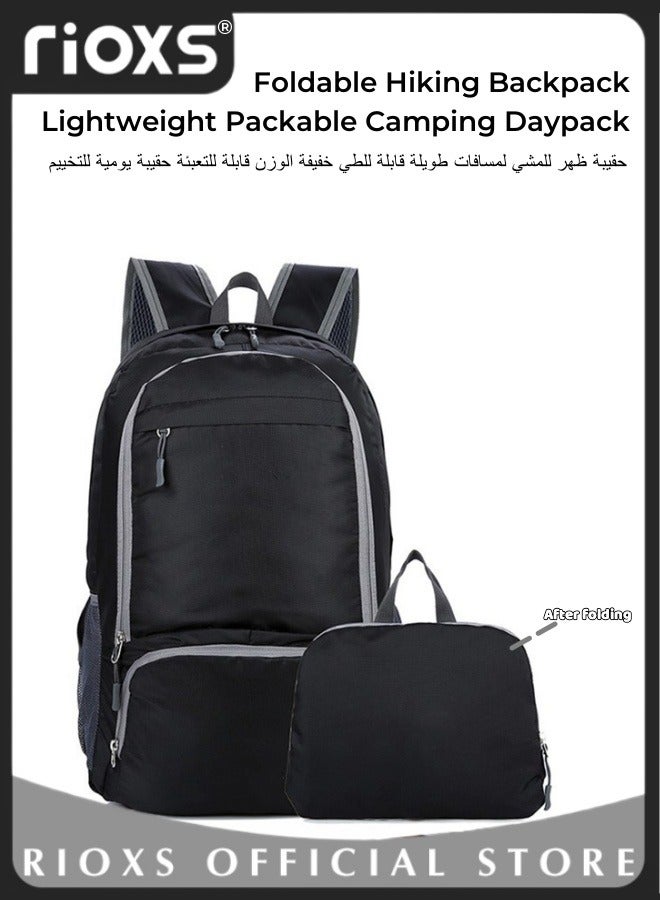 Foldable Hiking Backpack Lightweight Packable Hiking Backpack Waterproof Travel Hiking Camping Daypacks for Men Women