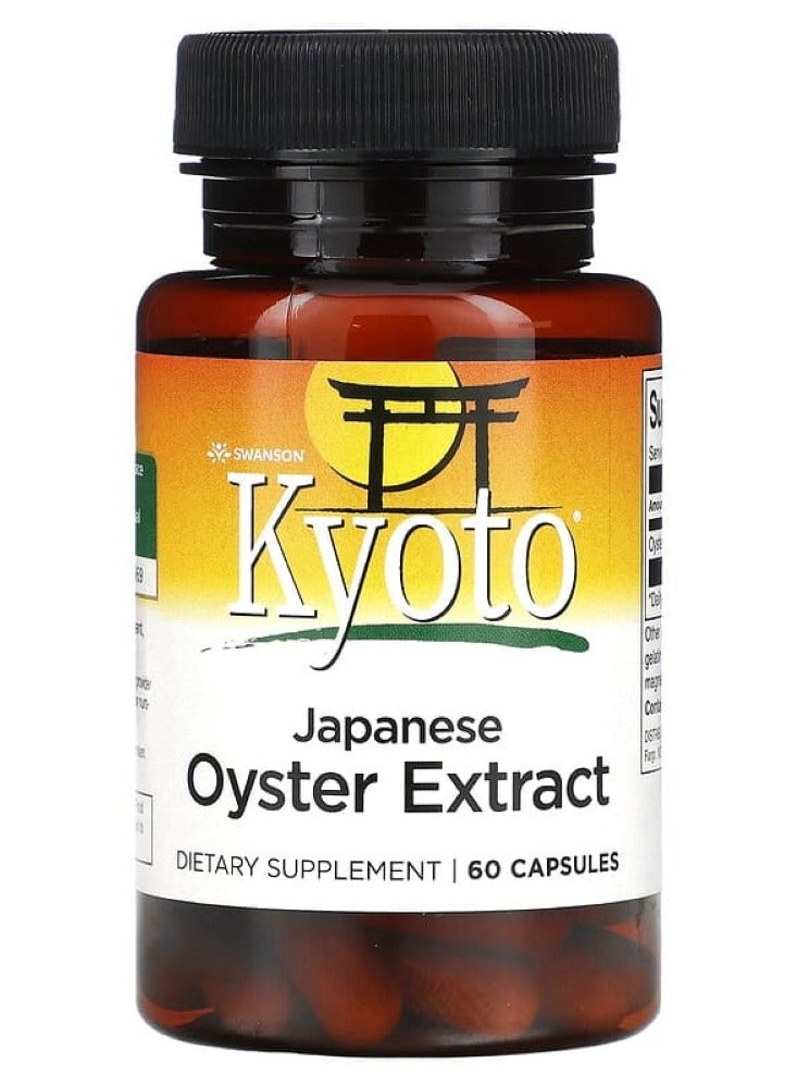 Japanese Oyster Extract 500 mg 60 Caps