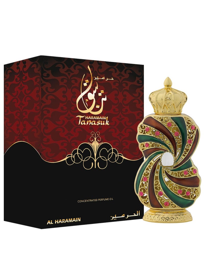 Haramain Tanasuk Attar Oil 12ml