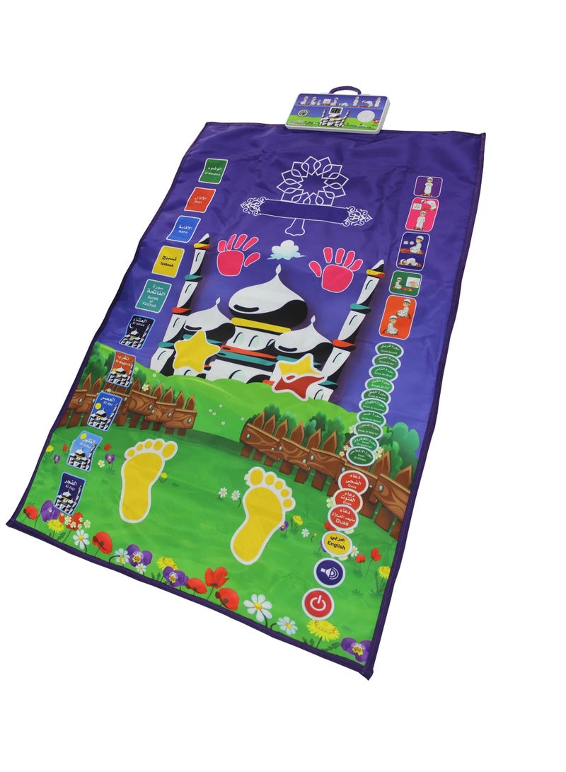 Educational prayer rug