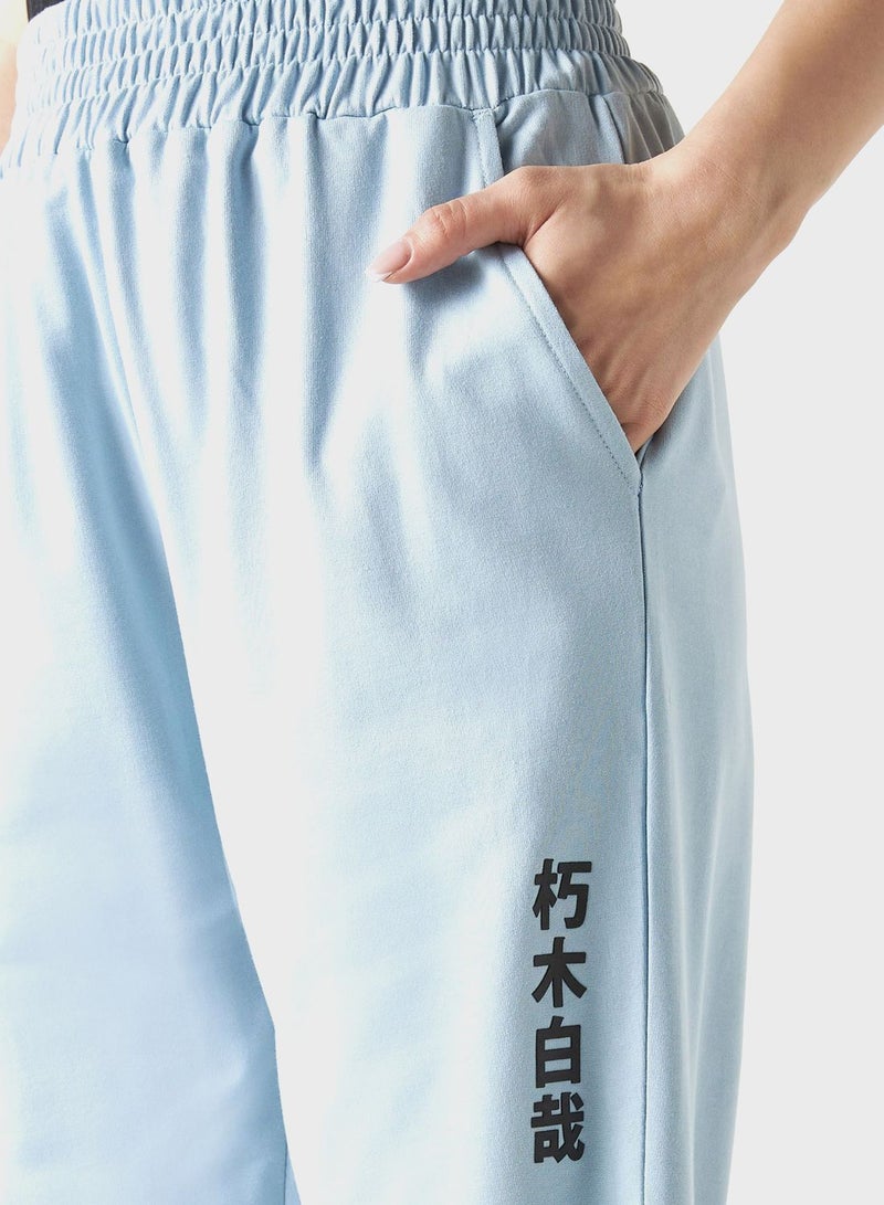 Naruto Print Sweatpants