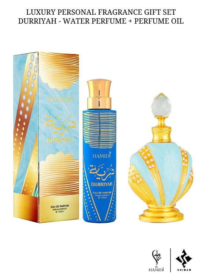 Durriyah Gift Set - 100ml Water Perfume & 20ml Perfume Oil (Assorted)