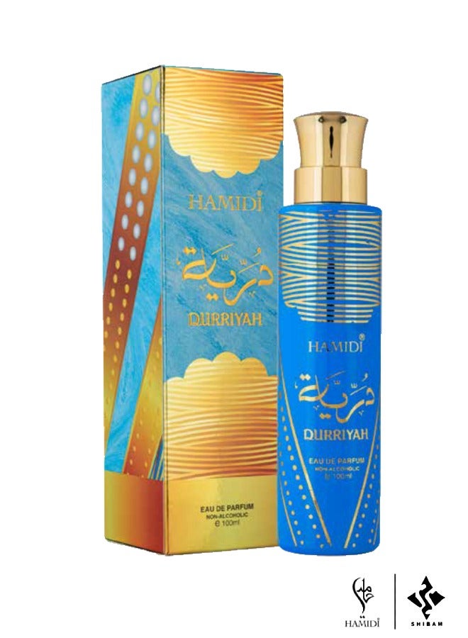 Durriyah Gift Set - 100ml Water Perfume & 20ml Perfume Oil (Assorted)