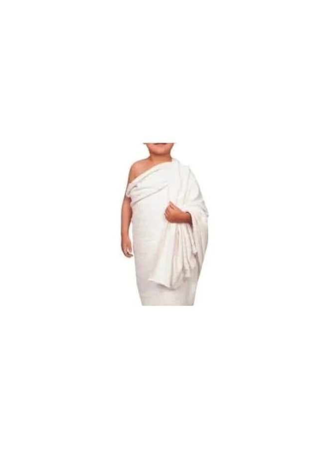 Ihram clothes for children for Hajj and Umrah - 2 white towels - 100% natural healthy combed cotton towels, weight 600 grams