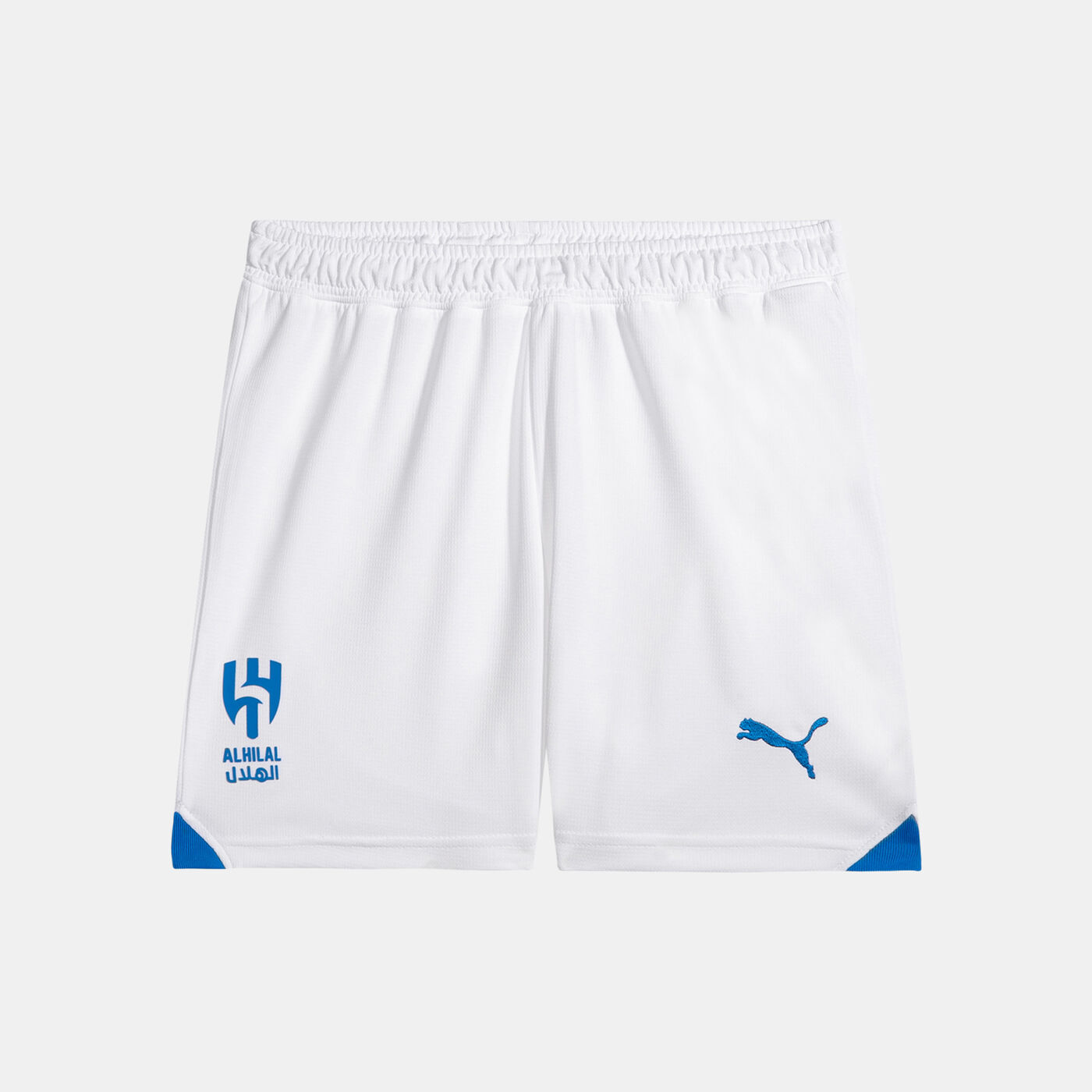 Kids' Hilal Away Football Shorts - 2023/24