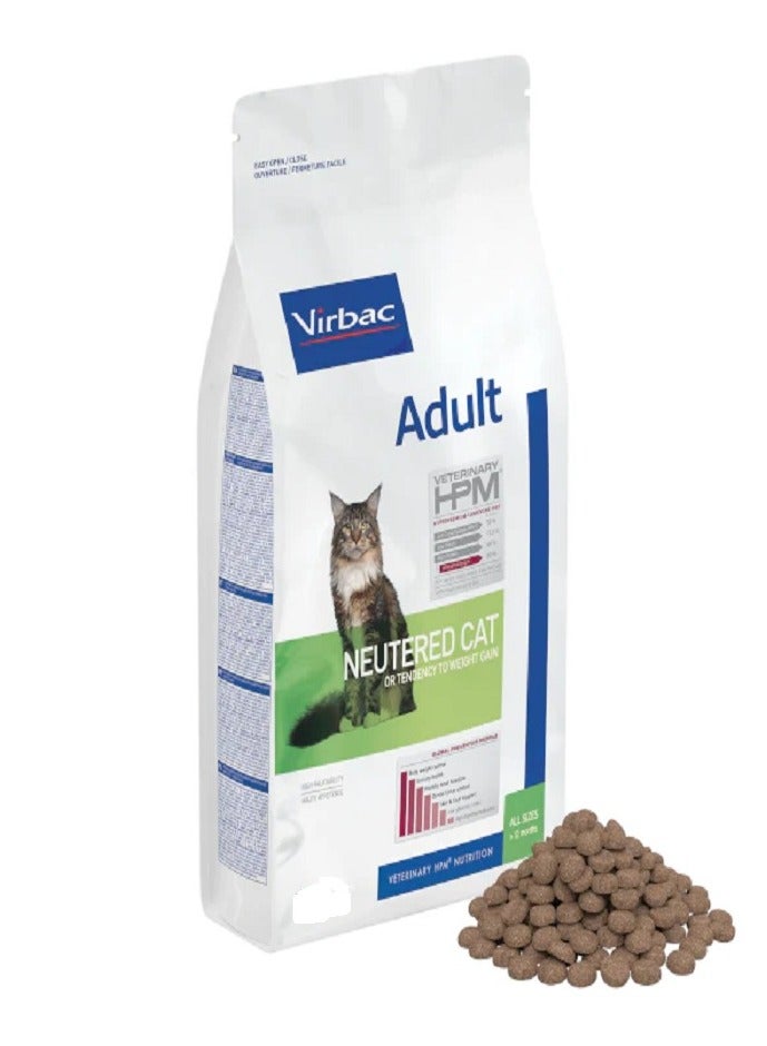 VIRBAC ADULT NEUTERED DRY FOOD FOR CAT