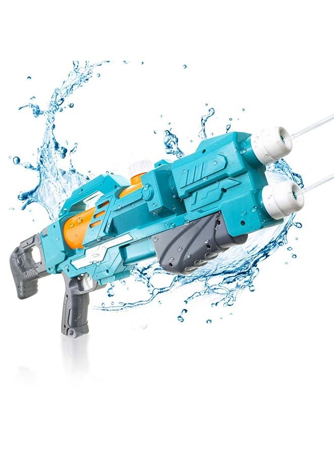 Water Gun for Kids & Adults, 22.8