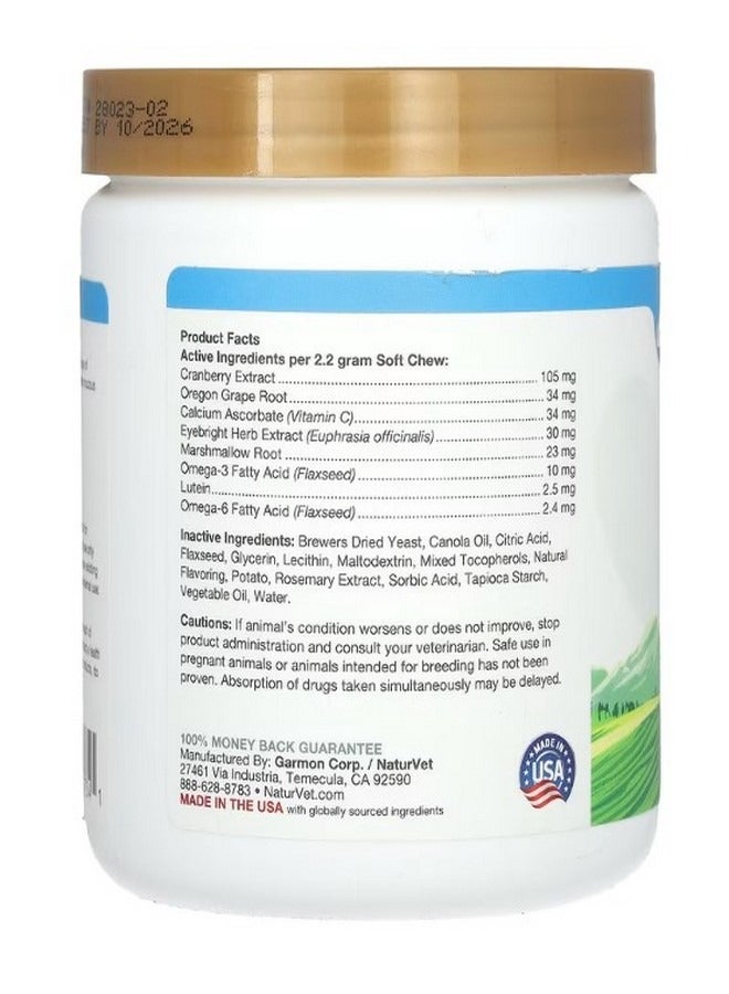Tear Stain  Lutein For Dogs and Cats 120 Soft Chews 9.3 oz 264 g