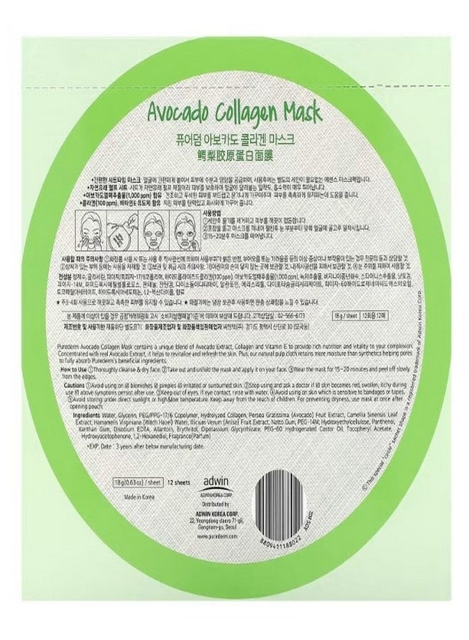 Avocado Collagen Beauty Mask 12 Sheets 0.63 oz 18 g Each