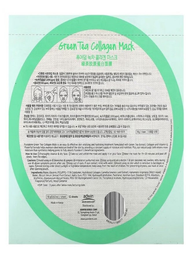 Green Tea Collagen Beauty Mask 12 Sheets 0.63 oz 18 g Each