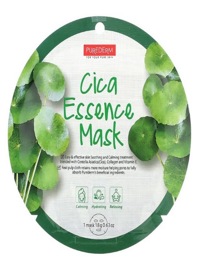 Cica Essence Beauty Mask 12 Sheets 0.63 oz 18 g Each