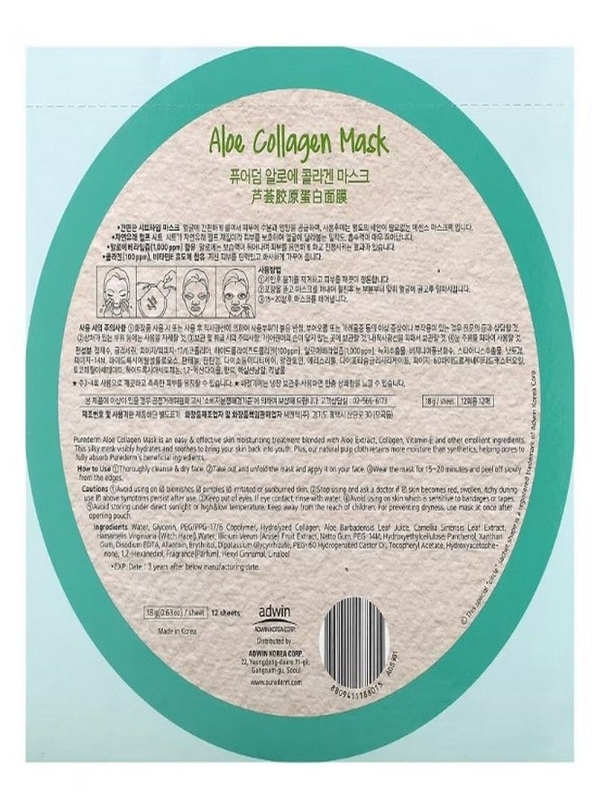 Aloe Collagen Beauty Mask 12 Sheets 0.63 oz 18 g Each