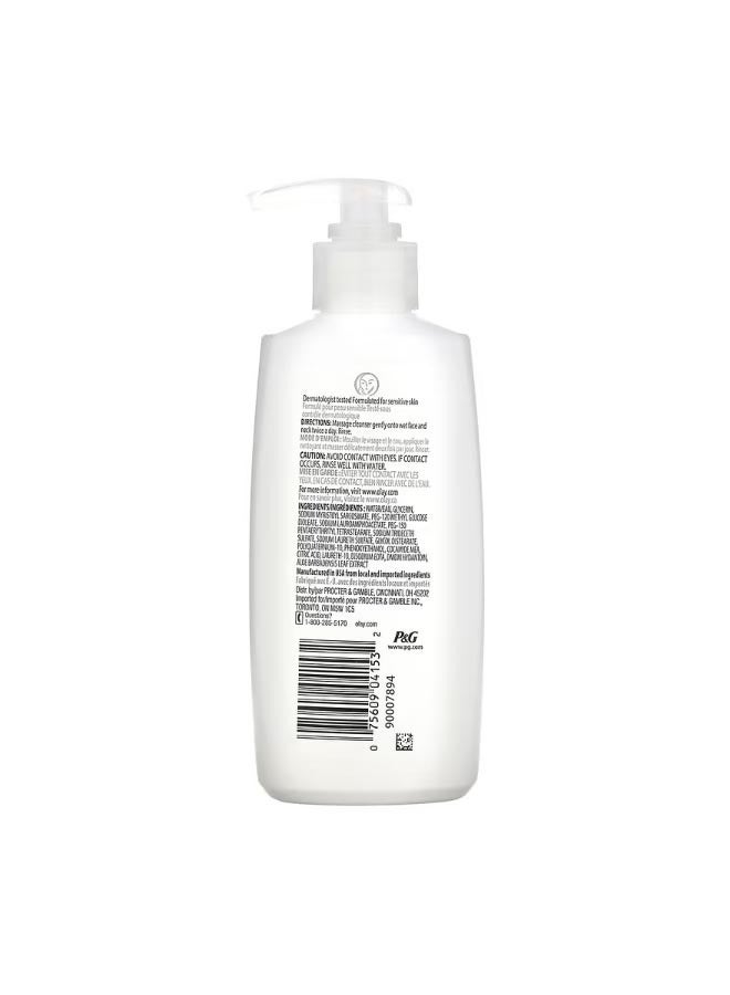 Cleanse Gentle Foaming Cleanser 6.7 fl oz 200 ml