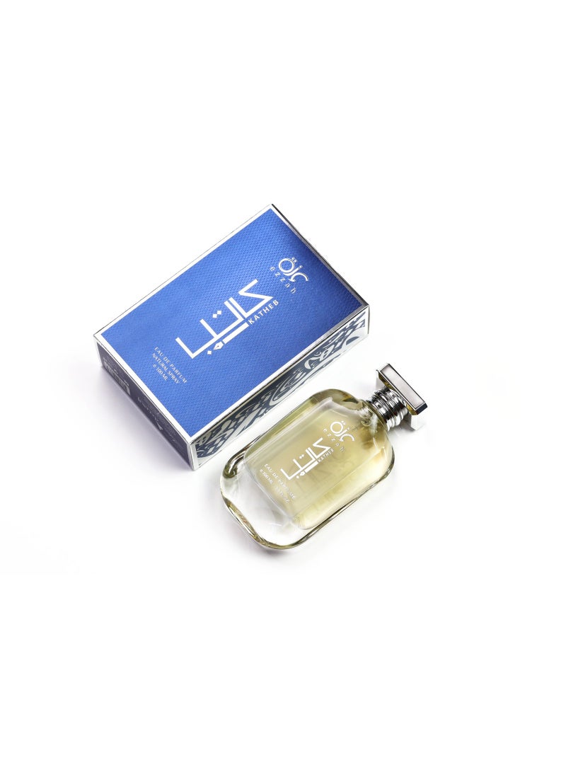 KATHEB 100ml Men Eau De Parfum - Masculine Scent For Him