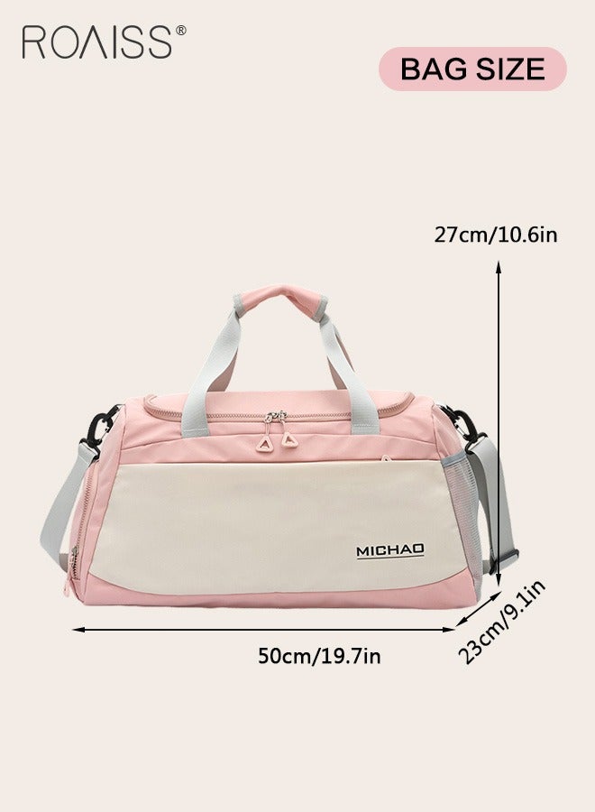 Wet Dry Separation Fitness Bag Large Capacity Independent Shoe Storage Travel Handbag Adjustable Detachable Shoulder Strap Yoga Bag