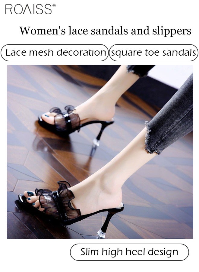 Lace Mesh Open Toe Slippers Women'S Daily Commuting Banquet Square Toe Design Stiletto Heel Summer Sandals