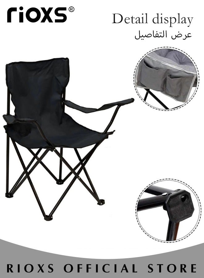 Portable Outdoor Padded Folding Chair Fast Folding With Oxford Cloth Storage Bag Camping Fishing Travel Hiking Garden Beach, Instant-Fold Camping Chair with Cup Holder & Carry Bag