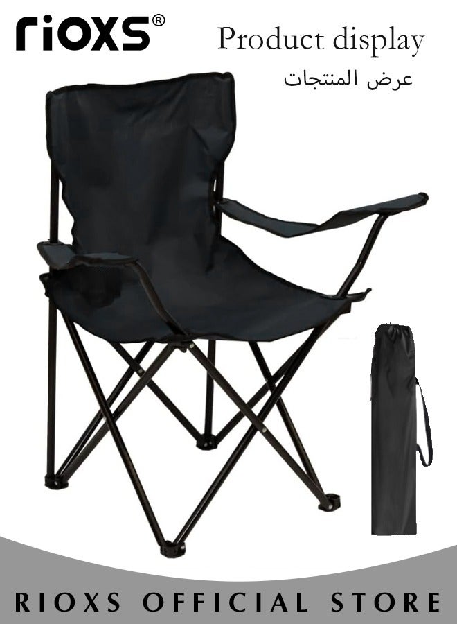 Portable Outdoor Padded Folding Chair Fast Folding With Oxford Cloth Storage Bag Camping Fishing Travel Hiking Garden Beach, Instant-Fold Camping Chair with Cup Holder & Carry Bag