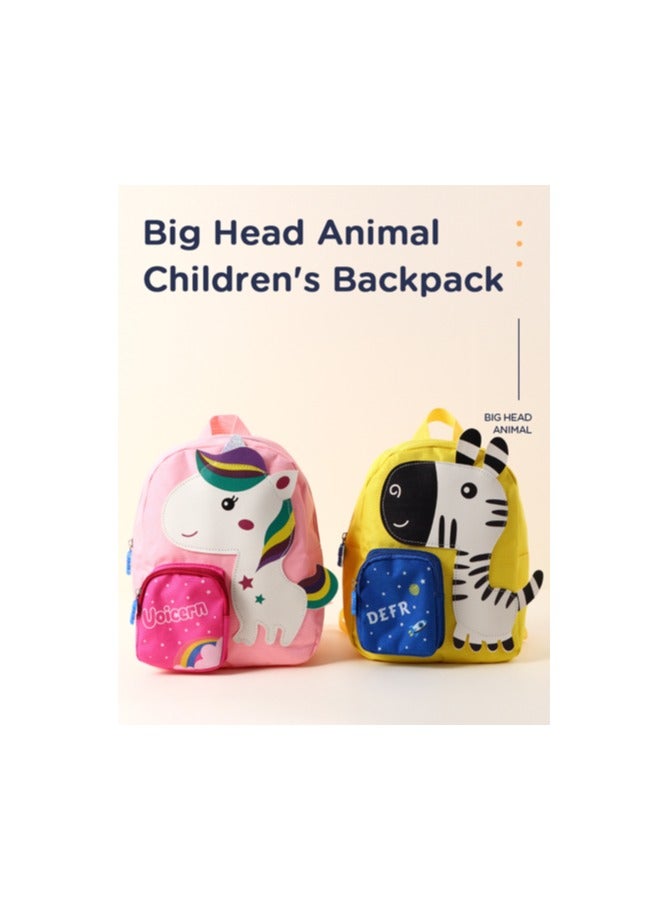 Big Head Animal Children's Backpack
