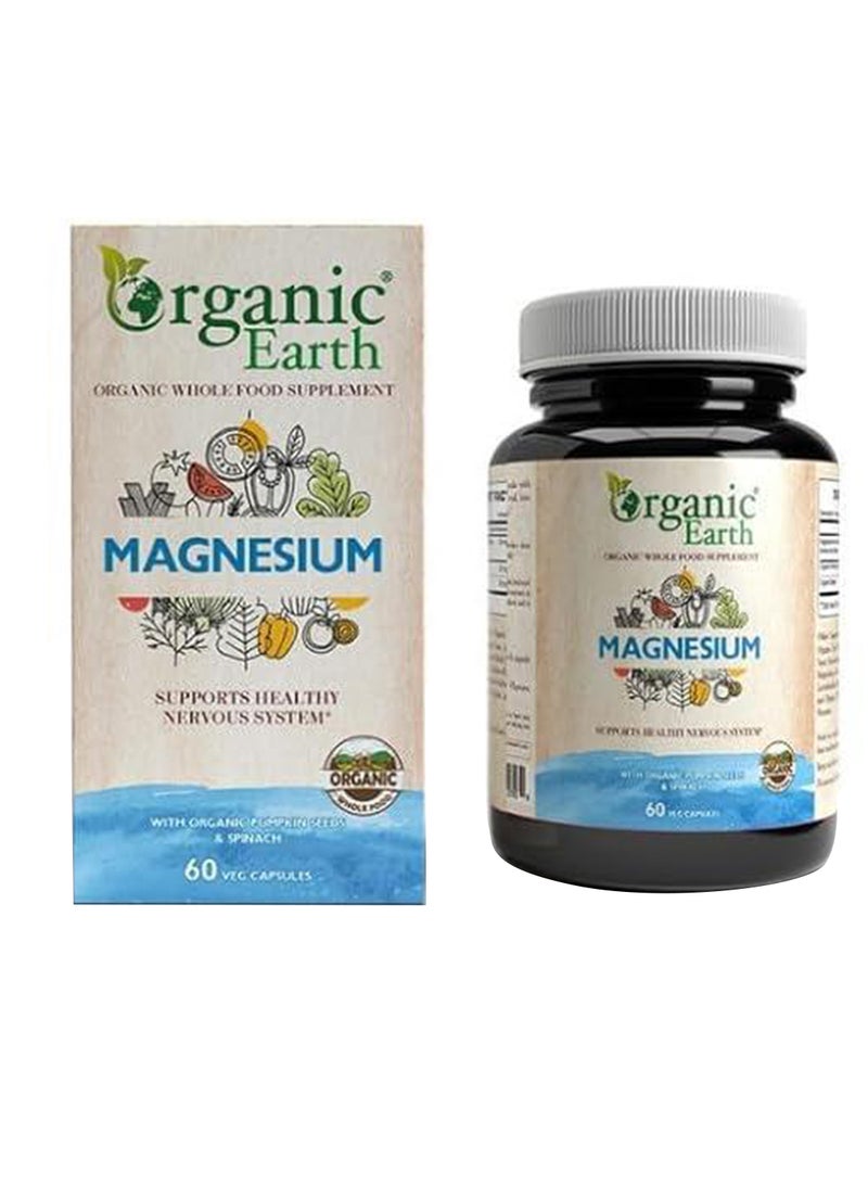 Magnesium with Organic Pumpkin Seeds & Spinach 60 Capsules