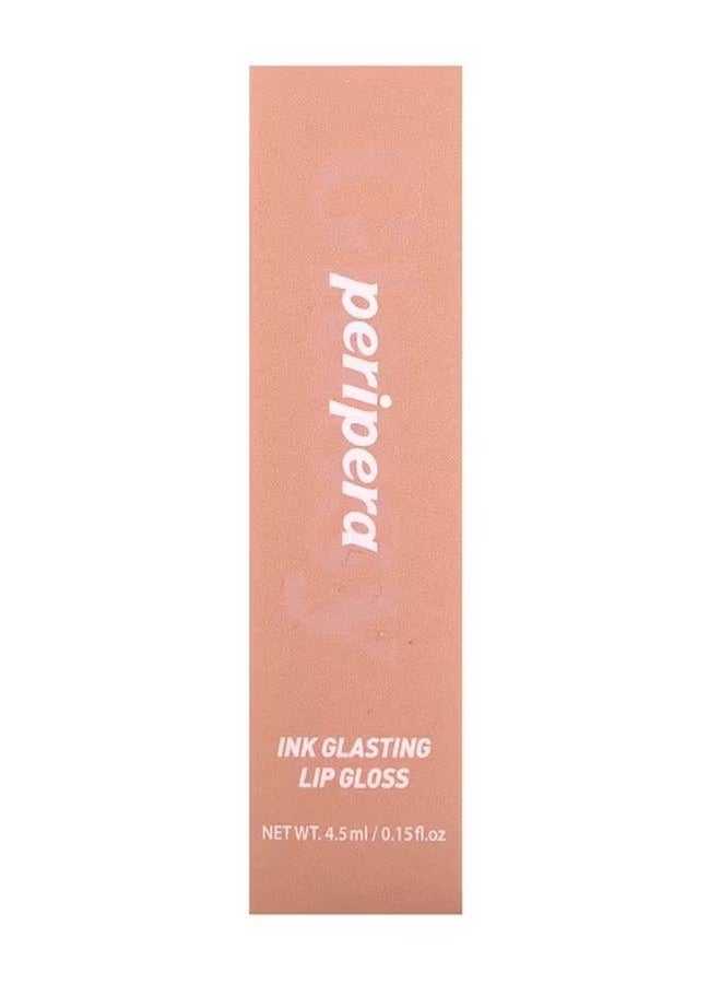 Ink Glasting Lip Gloss 02 Edge Nude 0.15 fl oz 4.5 ml