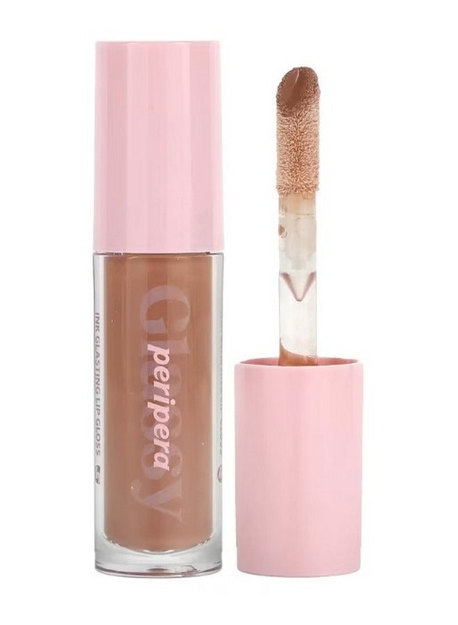 Ink Glasting Lip Gloss 02 Edge Nude 0.15 fl oz 4.5 ml