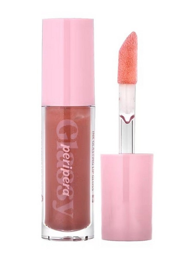 Ink Glasting Lip Gloss 07 So What 0.15 fl oz 4.5 ml