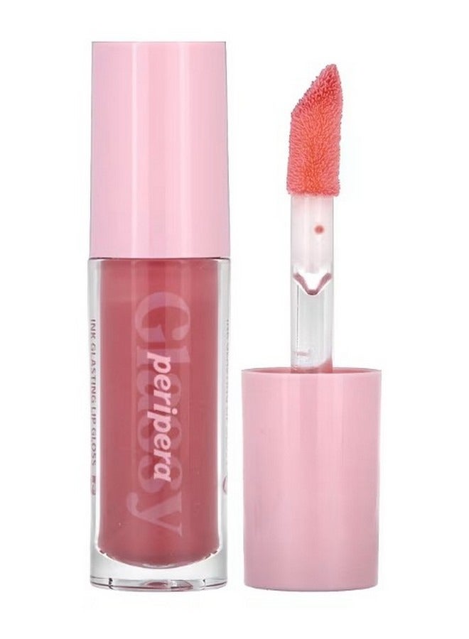 Ink Glasting Lip Gloss 08 Love Of Fate 0.15 fl oz 4.5 ml